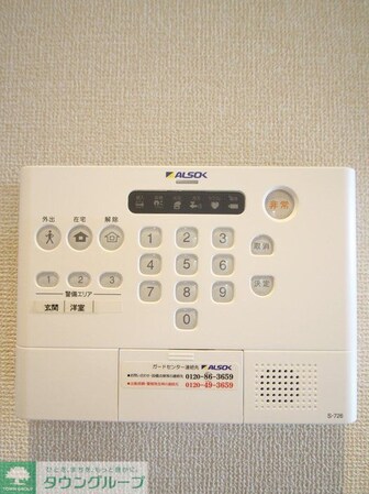 comfort yuuyaの物件内観写真